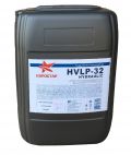 Sintec Hydraulic HVLP 32 20 л